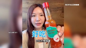 台巴友好！吳沛憶、莊瑞雄大啖巴國辣椒醬