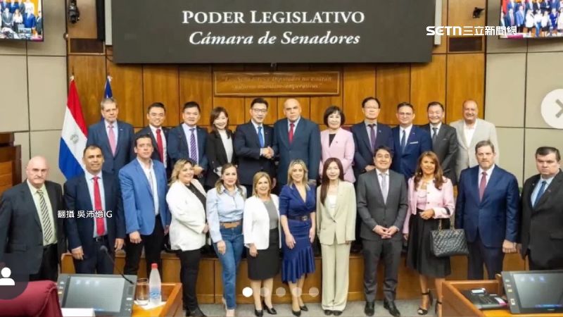 多名朝野立委抵達南美邦交國巴拉圭拜訪。（圖／翻攝自IG @pay1pay1）