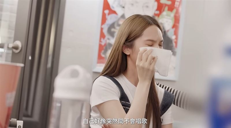 楊丞琳剛喊台灣是我生長地方　突淚崩痛哭