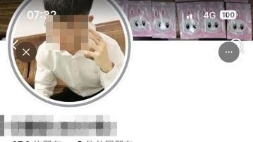 喊「超越鄭捷」！信徒預告殺人…判刑出爐