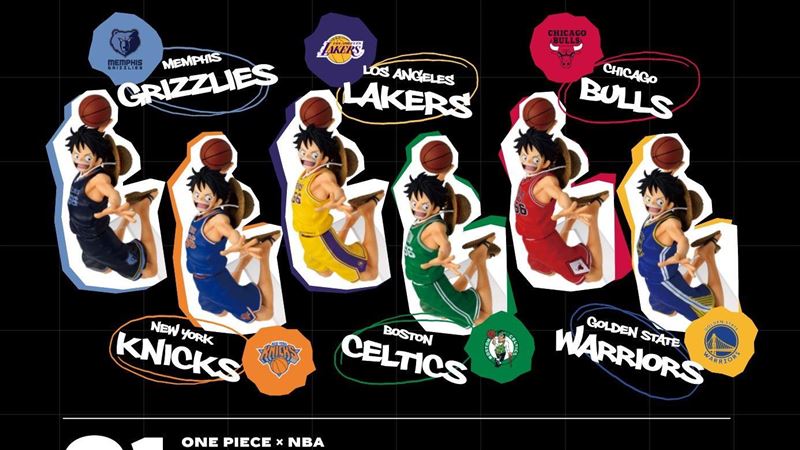 搶!ONE PIECE聯名NBA 魯夫穿球衣灌籃