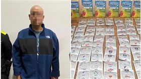 一名美國男子近日從巴拿馬搭飛機到哥倫比亞何塞瑪麗亞科爾多瓦國際機場，被拒絕入境。（圖／翻攝自X）