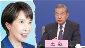 反擊高市早苗「台灣有事」說，中國提高回應層級，王毅：有權對日本歷史罪行再清算。（組合圖）