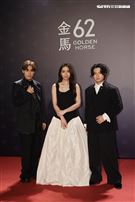 第62屆金馬獎紅毯。（圖／記者鄭孟晃、趙于瑩攝影）