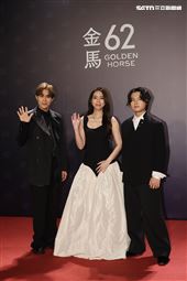 第62屆金馬獎紅毯。（圖／記者鄭孟晃、趙于瑩攝影）