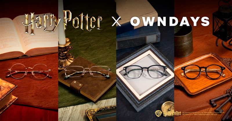 「Harry Potter &times; OWNDAYS」聯名系列第二彈。（圖／品牌業者提供）