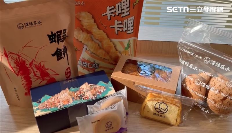 子瑜媽感謝台南知名品牌「深緣及水」送了許多點心到後台。（圖／翻攝畫面）