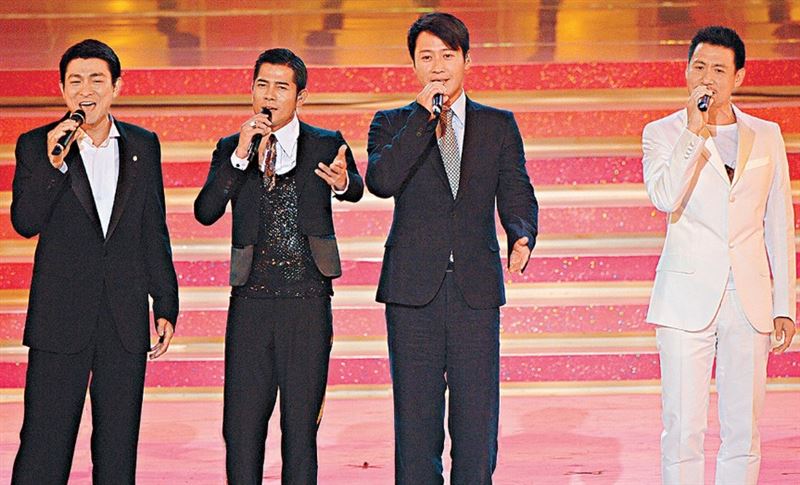 劉嘉玲曝，四大天王打電話前「要先簡訊」。（圖／翻攝自微博）