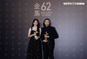 第62屆金馬獎得獎後台。（圖／記者鄭孟晃、趙于瑩攝影）