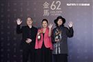 第62屆金馬獎得獎後台。（圖／記者鄭孟晃、趙于瑩攝影）
