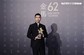第62屆金馬獎得獎後台。（圖／記者鄭孟晃、趙于瑩攝影）