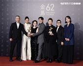 第62屆金馬獎得獎後台。（圖／記者鄭孟晃、趙于瑩攝影）