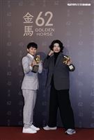 第62屆金馬獎得獎後台。（圖／記者鄭孟晃、趙于瑩攝影）