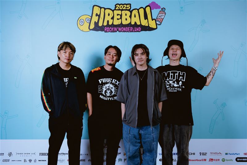 滅火器「FIREBALL Fest. 火球祭」邁入第5屆。（圖／夥球擊提供）