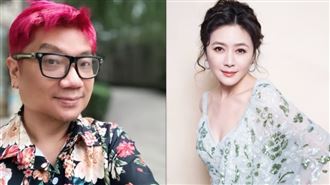 田海蓉聚會玩什麼？程青松：殺人遊戲