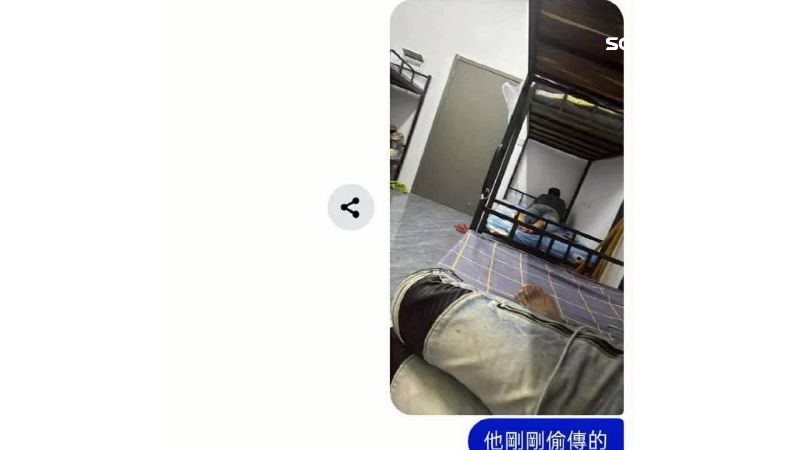 男子只能躺在床上不能出去