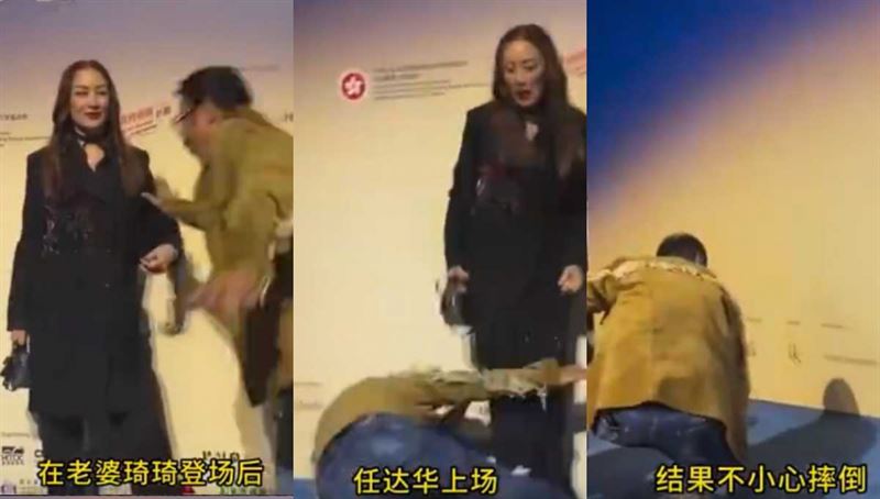 任達華跌倒後立即翻滾卸力，起身後比YA笑說「沒事」。（圖／翻攝自微博）