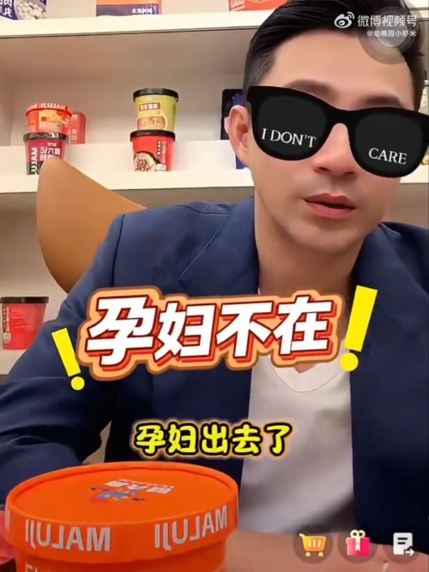 汪小菲脫口喊Mandy「孕婦」。（圖／翻攝自微博）