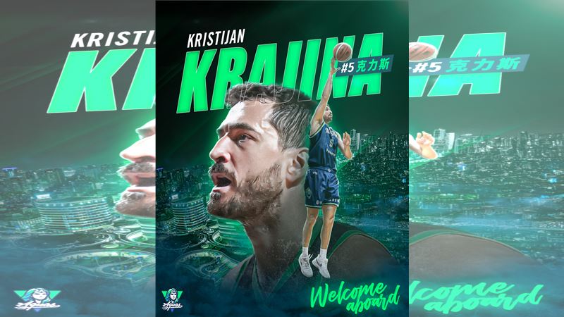 海神重磅補強！「KK」返台再重現歐陸雙塔