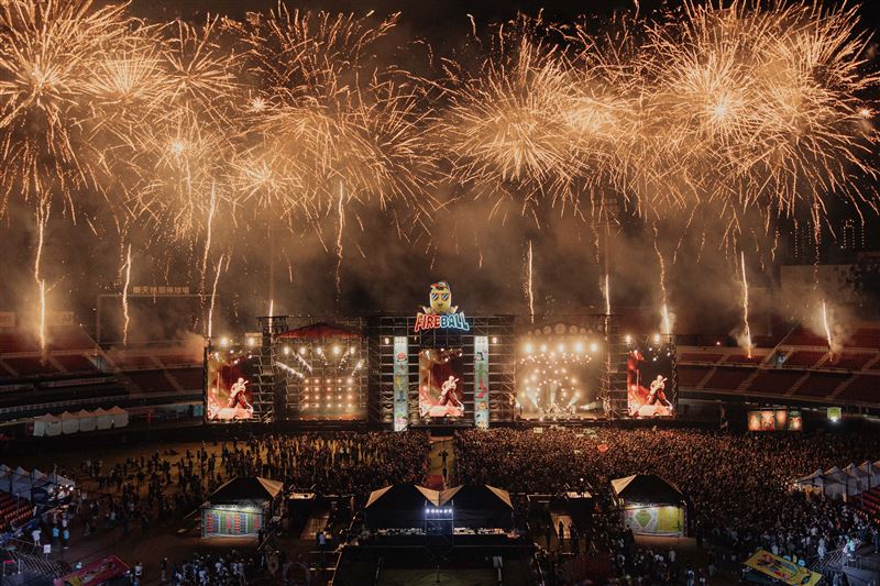 2025火球祭圓滿落幕。（圖／夥球擊提供）