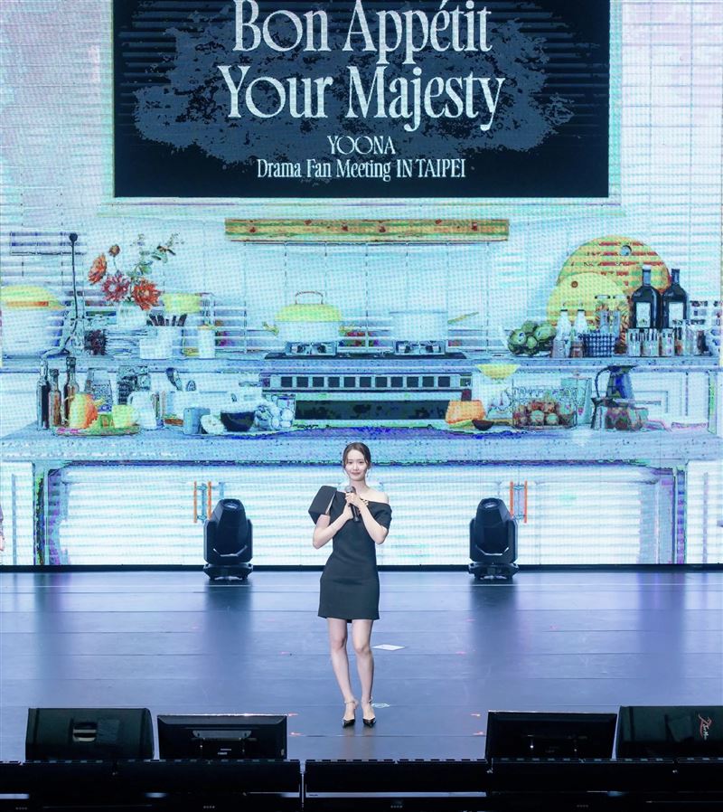 潤娥低調來台舉辦個人見面會，與粉絲分享拍攝《暴君的主廚》心情與幕後花絮。（SHOWOFFICE提供）