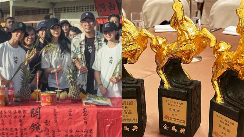 范冰冰微博被消失　深夜突衝Threads發文