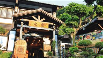 25年檢舉39次拆又蓋！皇池溫泉爆超大違建