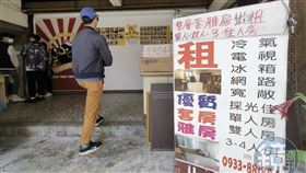 租金補貼方案採「隨到隨辦」制，全年皆可申請，不需搶名額。