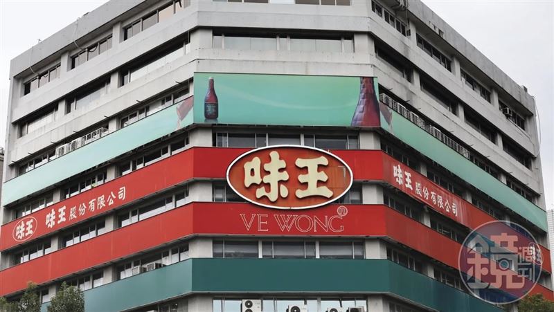 消失的千億股票!牽動民視、味王經營權