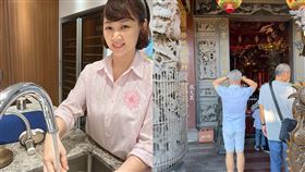 郁方事後跟老公一同到廟宇拜拜。（圖／翻攝自郁方臉書）