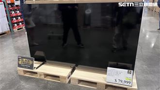 為何比別家俗？Costco電視低價內幕曝