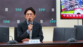 黃國昌出席「詐領千萬分十年還？罪證確鑿檢調沉睡！」記者會回應時事。（圖／民眾黨團提供） 