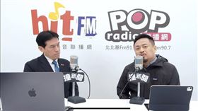 勞動部長洪申翰今接受廣播節目主持人黃暐瀚專訪時強調，草案中訂出的時薪底線，其實「比現在外送員實際拿到的平均時薪還低」，等於只是把已存在的合理水準寫進法律。（圖／翻攝自YT＠hitfm） 