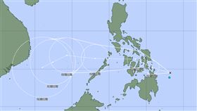 熱帶性低氣壓生成。（圖／翻攝自日本氣象廳）