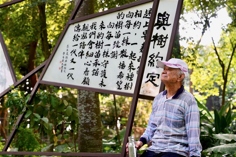 鄉土文學作家吳晟。（圖／文化總會提供）