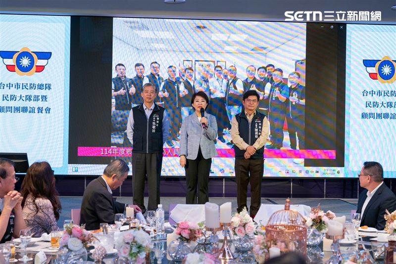 台中市長盧秀燕出席「114年民防大隊部暨顧問團聯誼餐會」，感謝民防幹部守護市民安全。（圖／翻攝畫面）