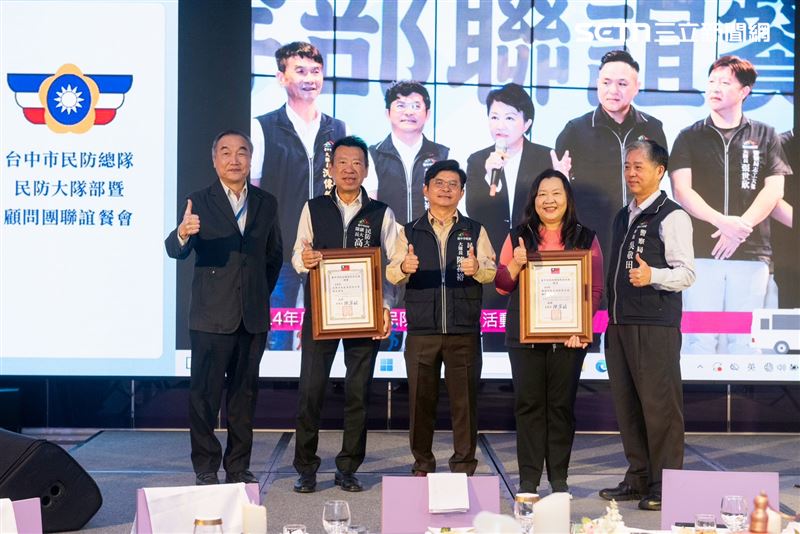 台中市長盧秀燕出席「114年民防大隊部暨顧問團聯誼餐會」，感謝民防幹部守護市民安全。（圖／翻攝畫面）