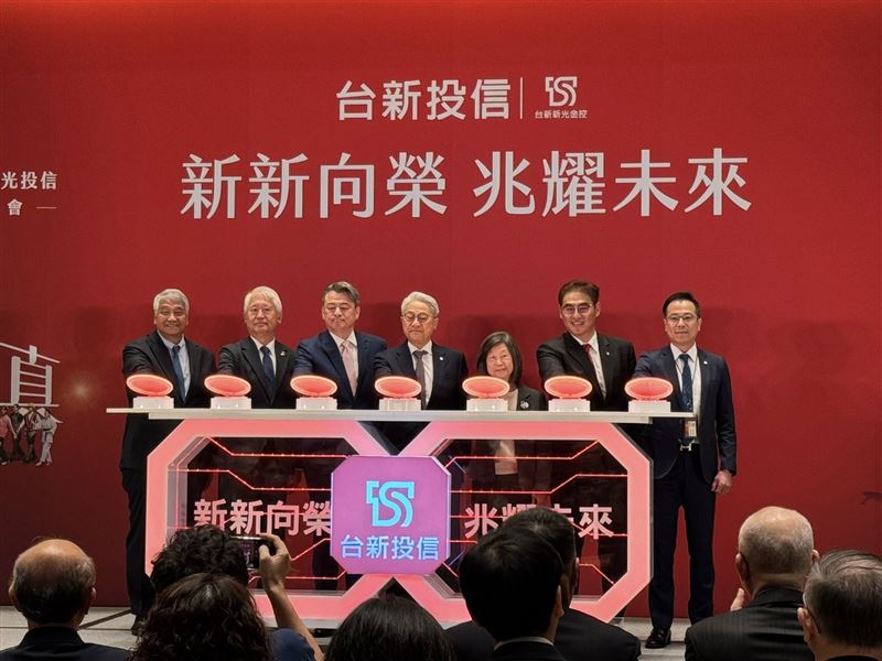 台新新光金控合併後首家子公司落地，台新投信吸收新光投信，AUM升至5300億元、躍居投信第9大。新任董事長賴昭吟喊出招才、推多元產品、衝全權委託三路並進，延續貨幣市場基金1600億元優勢、布局主動式ETF，挑戰兆元規模。（圖／記者師瑞德攝影）