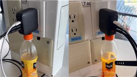 機場插座下被放了一個寶特瓶，妙用曝光。（圖／取自threads）