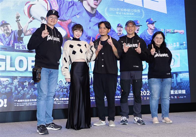 紀錄片電影《冠軍之路》今舉辦宣傳記者會。（圖／記者趙于瑩攝影）