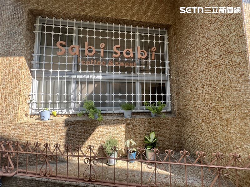 咖啡店「SabiSabi CoffeeSweets」在花蓮閉店後，選在台南24日試營運，與大家見面。（圖／記者林昱孜攝影）