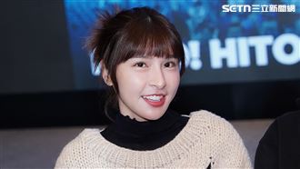 粿粿偷吃王子！峮峮鬆口洩私交：真的不熟