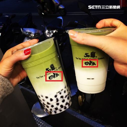 50嵐LOGO下面有一串符號。（圖／資料照）