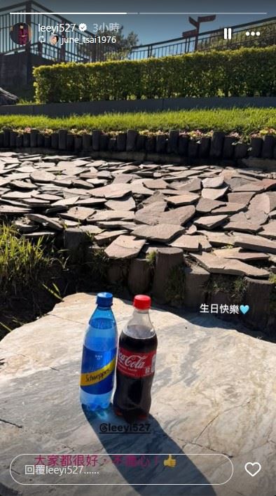 藝人「小鬼」黃鴻升將迎來42歲冥誕，其圈內好友李易與妻子六月不忘前往墓園致意。（圖／翻攝自IG @leeyi527）