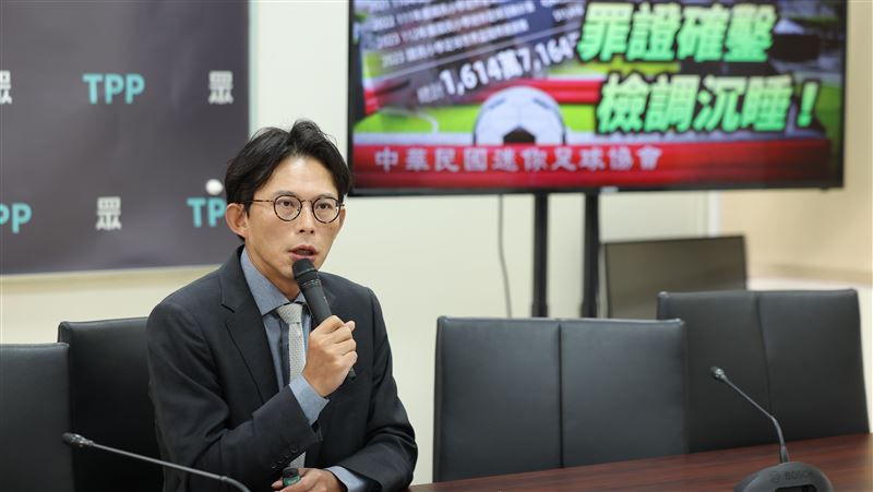 黃國昌質疑包庇迷你足協　運動部回應了