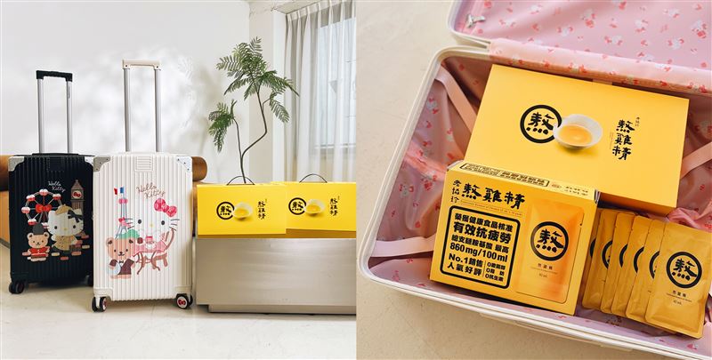 老協珍 x Hello Kitty 推出美國品牌聯名防撞行李箱　掀起年節送禮風暴！(圖/業者提供)