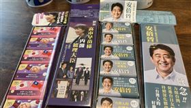 台日產經友好促進會會長葉建揚今（24）天透露，因為客服人員電話接到手軟，義美已決定12月正式上市！（圖／翻攝自葉建揚臉書）