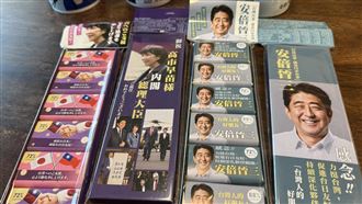 高市早苗巧克力12月將上市？義美給答案