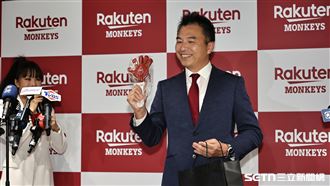 樂天獎金、旅遊寒酸　CEO承諾數字會開心