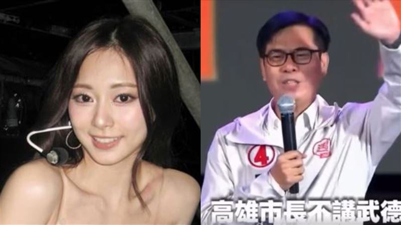 陳其邁兌現「不講武德」承諾！影片曝光